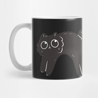 Scaredy cat Mug